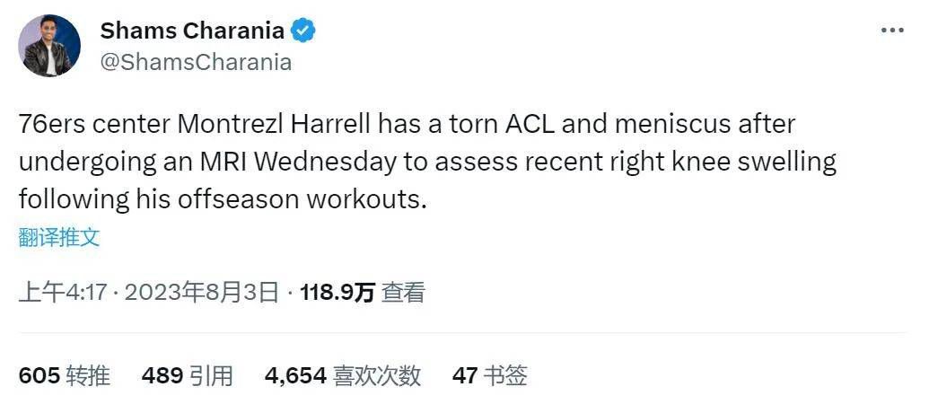 在线观看中文