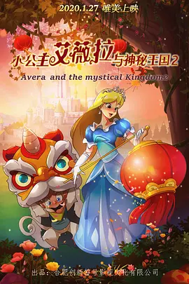 国产成人精品男人的天堂网站